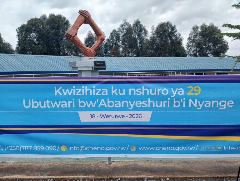 Minisiteri y’ uburezi yasabye urubyiruko kwigira ku butwari bw’Abanyeshuri b’I Nyange